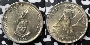 50 Centavo / 1/2 Peso Philippines Silver 