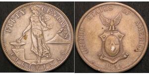 50 Centavo / 1/2 Peso Philippines Silver 