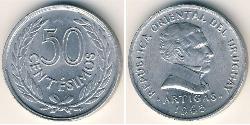 50 Centesimo Uruguay Alluminio 