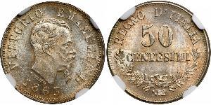 50 Centesimo Kingdom of Italy (1861-1946) Argent Victor Emmanuel II of Italy (1820 - 1878)