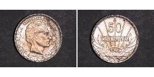 50 Centesimo Uruguay Argent 