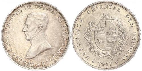 50 Centesimo Uruguay Argent José Gervasio Artigas