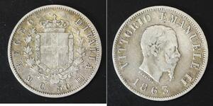 50 Centesimo Kingdom of Italy (1861-1946) Plata Victor Emmanuel II of Italy (1820 - 1878)