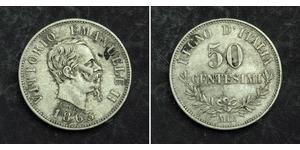 50 Centesimo Kingdom of Italy (1861-1946) Plata Victor Emmanuel II of Italy (1820 - 1878)