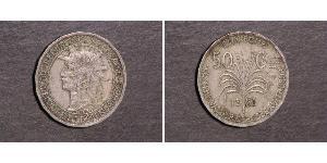 50 Centime France / Guadeloupe Argent 