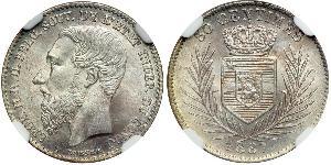 50 Centime État indépendant du Congo (1885 - 1908) Argent Leopold II (1835 - 1909)