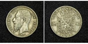 50 Centime Belgio Argento Leopold II (1835 - 1909)