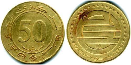 50 Centime Algeria Bronze 