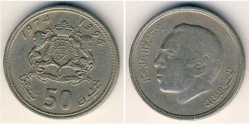 50 Centime Marokko Kupfer/Nickel 