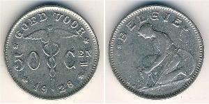 50 Centime Belgium Nickel 