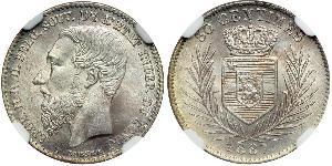 50 Centime Estado Libre del Congo (1885 - 1908) Plata Leopold II (1835 - 1909)