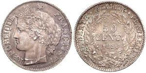 50 Centime Tercera República Francesa (1870-1940)  Plata 