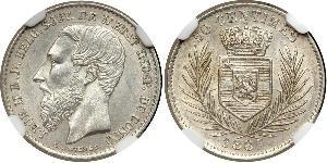 50 Centime Congo Free State (1885 - 1908) Silver Leopold II of Belgium(1835 - 1909)