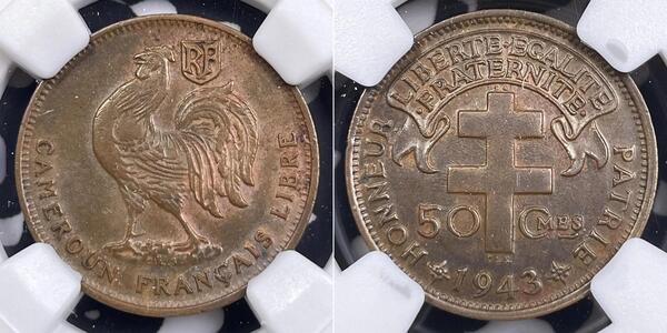 50 Centime Cameroon  