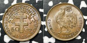 50 Centime Camerun  