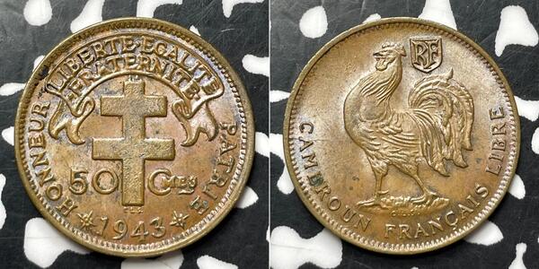 50 Centime Kamerun  
