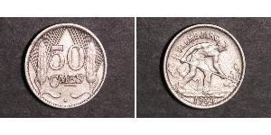 50 Centime Luxembourg  