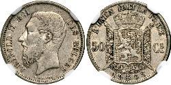 50 Centime 比利时 銀 利奥波德二世 (比利时)