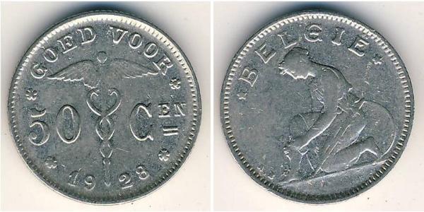 50 Centime 比利时 镍 