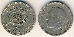 50 Centime 摩洛哥 镍/銅 