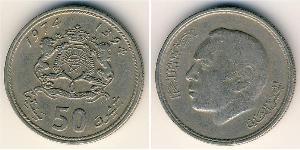 50 Centime 摩洛哥 銅/镍 