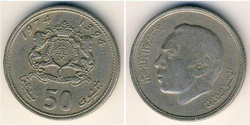 50 Centime 摩洛哥 銅/镍 