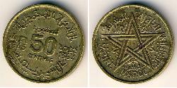 50 Centime 摩洛哥 青铜/铝 