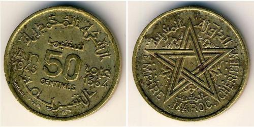 50 Centime 摩洛哥 青铜/铝 