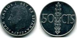 50 Centimo Reino de España (1976 - ) Aluminio Juan Carlos I (1938 - )