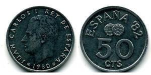 50 Centimo Kingdom of Spain (1976 - ) Aluminium Juan Carlos I of Spain (1938 - )