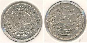 50 Centimo Tunisie Argent 