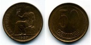 50 Centimo Segunda República Española (1931 - 1939) Cobre 