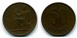 50 Centimo Seconde République Espagnole (1931 - 1939) Cuivre 