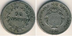 50 Centimo Costa Rica Cuivre/Nickel 