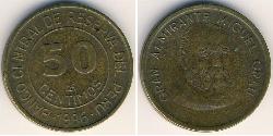 50 Centimo Peru Messing 