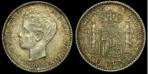 50 Centimo Kingdom of Spain (1874 - 1931) Plata Alfonso XIII of Spain (1886 - 1941)