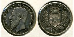 50 Centimo Democratic Republic of the Congo Silver 