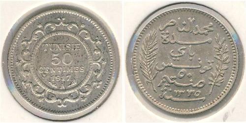 50 Centimo Tunisia Silver 