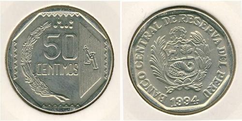 50 Centimo Peru  