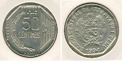 50 Centimo Perù  