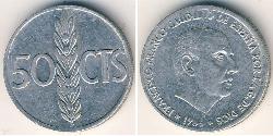 50 Сентімо Francoist Spain (1936 - 1975) Алюміній Франциско Франко(1892 – 1975)