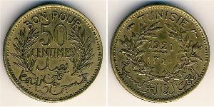 50 Centimo Tunisia 青铜/铝 