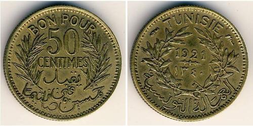 50 Centimo Tunisia 青铜/铝 