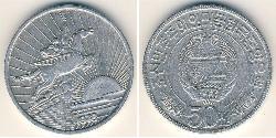 50 Chon Nordkorea Aluminium 
