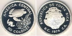 50 Colon Costa Rica Plata 