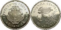50 Colon Costa Rica 銀 