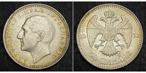 50 Denaro Regno di Jugoslavia (1918-1943) Argento Alexander I of Yugoslavia (1888 - 1934)