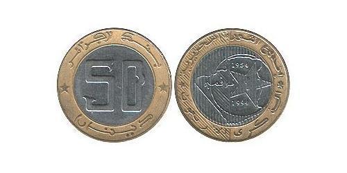 50 Denaro Algeria Bimetal 