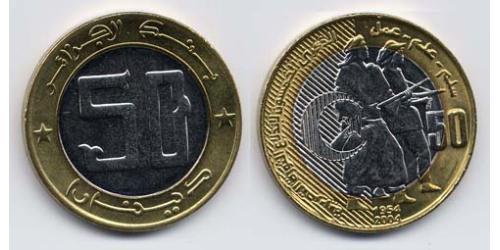 50 Denaro Algeria Bimetal 