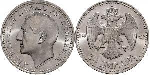 50 Dinar Royaume de Yougoslavie (1918-1943) Argent Alexander I of Yugoslavia (1888 - 1934)